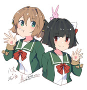 『八丈×石垣』