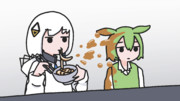 可不ずん