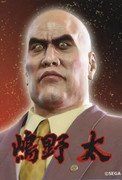 せいいち