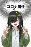 絵日記
