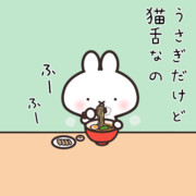 ラーメンの日