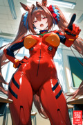 ダイワ・スカーレット・ラングレー