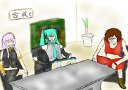 ずんだもんとかいうのは…貴様か？