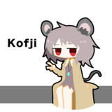 Kofji姉貴