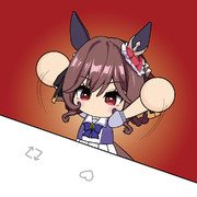 いいね&リツイート