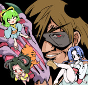アナル地獄先生