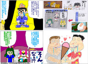 ロボコマタクシー＆ダマさんタクシーの両さんとじーさん編 with シンプソンズとファミリーガイ