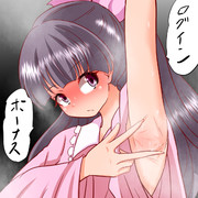 五回で月ガチャ一回
