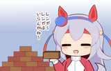 れんが