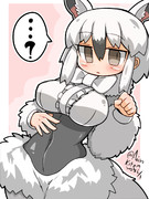 ミナミコアリクイ