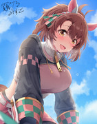 ほかほかダンツ