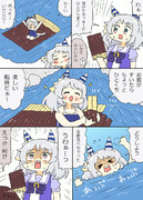 溶けてひとかたまりになったポッキーとミラ子の漫画