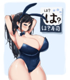 暑い夏と「は？寿司」のアルバイトさん