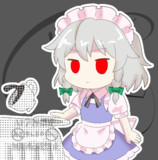 7月12日は咲夜の日なの