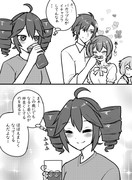 てとさんとタカささ漫画