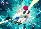 ジャイアントスィング