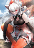 椛