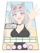 スマホから飛び出して来ちゃったゴールドシップ