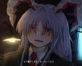 もう殺すしかなくなっちゃったよ