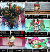 騎士ガンダム風まとめ７