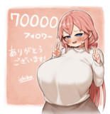 Twitter（現X）のフォロワーが7万人突破しました