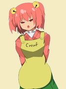 くりーふ姉貴