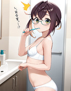 【ウチの艦娘さん】沖波さん、歯磨き中