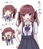 花梨パイセン