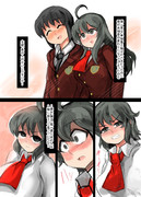 小話１２－４６