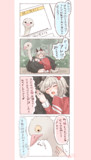 奇跡的な頭の悪さ