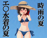 のだ☆や１０２１