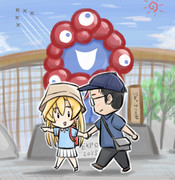 万博行ってきました。