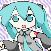 えっほえっほ