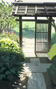 もん