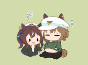 ぷに