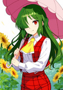 旧作幽香