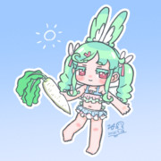 大根と水着