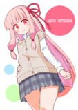 制服茜ちゃん