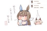 いい句