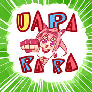 HARUURARA