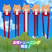 ラビリンスブレイク(友情)