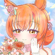 バージンロードの先へ