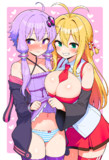 ゆかりさんのパンツ。