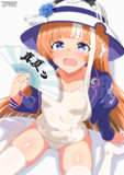 猛暑！！