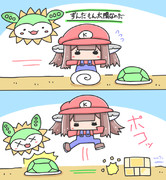 太陽ずんだもん