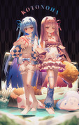 琴葉姉妹
