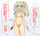 寮にて