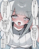 こういう電波系なお嬢様に執着されたい人生だったかもしれない！