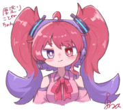 厚塗りことねちゃん