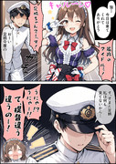 はじけてる足柄さんを見てしまった提督